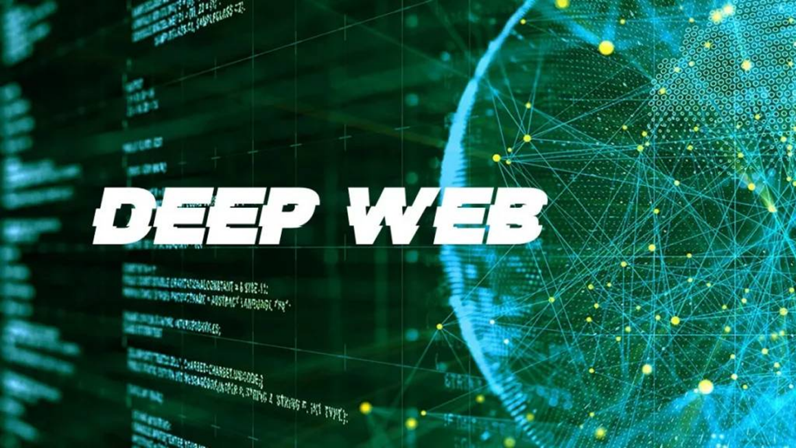 A história da Deep web